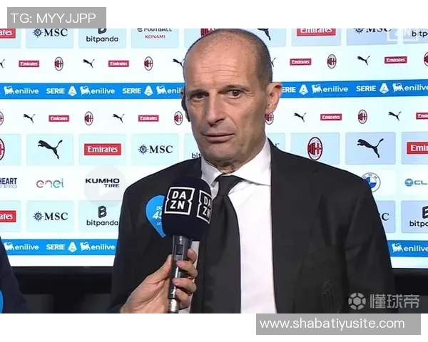 阿莱格里称赞罗马前半段表现出色认为胜利意义重大 阿莱格里称赞罗马前半段表现出色认为胜利意义重大