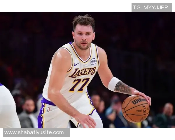 夸梅直言东契奇防守软弱湖人明星球员缺乏协防默契