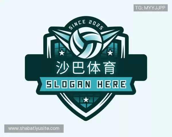 介绍沙巴体育官网